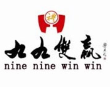 九九雙贏酒業加盟