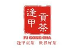 逢甲貢茶加盟