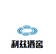 利茲酒窖加盟