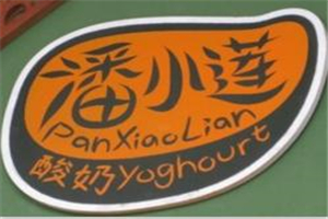 潘小蓮酸奶加盟