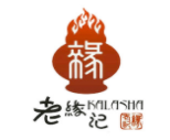 老緣記臭豆腐
