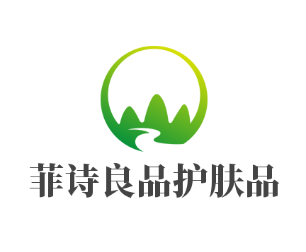 菲詩良品護膚品加盟