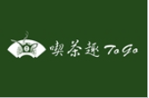 吃茶趣加盟