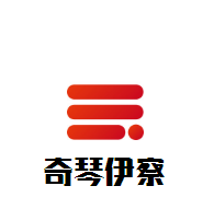 奇琴伊察紅葡萄酒加盟