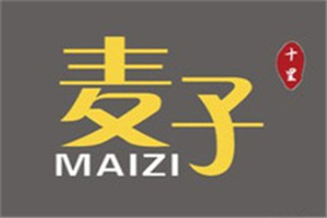 麥子牛肉面