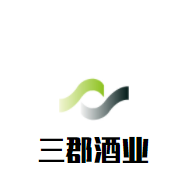 三郡酒業加盟