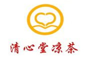 清心堂涼茶加盟