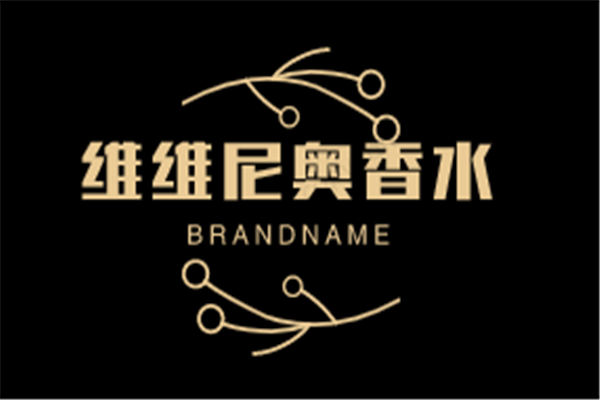 維維尼奧香水