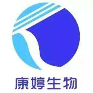 康婷生物美容護(hù)膚品加盟