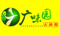 廣味園腸粉加盟