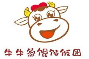 牛牛家餛飩飯團