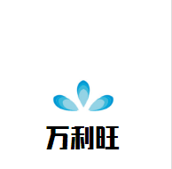 萬利旺葡萄酒加盟