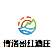 博洛哥紅酒莊加盟