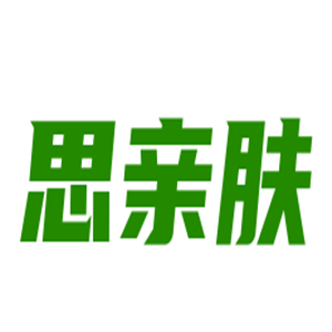 思親膚加盟