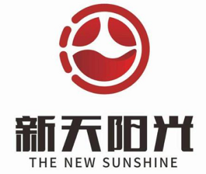 新天陽光加盟