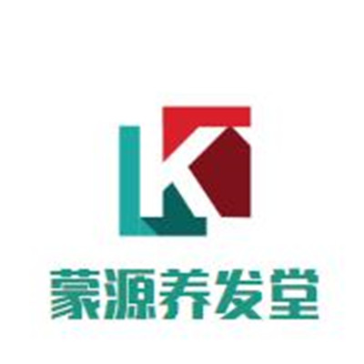 蒙源養發堂加盟