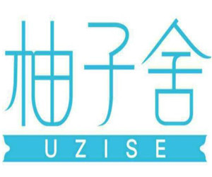 柚子舍化妝品加盟