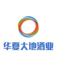 華夏大地酒業加盟