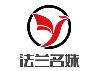 法蘭名姝加盟