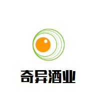 奇異酒業加盟