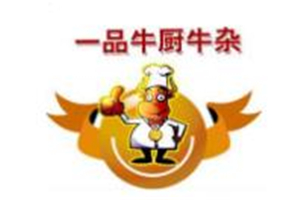 一品牛廚牛雜加盟