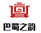 巴蜀之韻加盟
