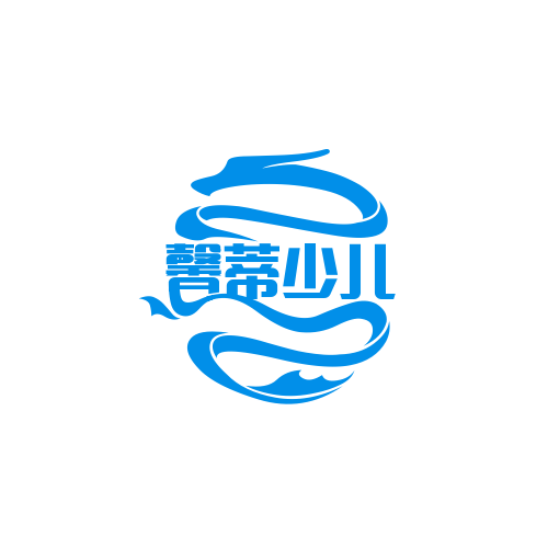 馨蒂少兒英語
