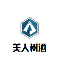 美人樹酒加盟