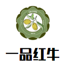 一品紅牛筋頭巴腦牛排鍋