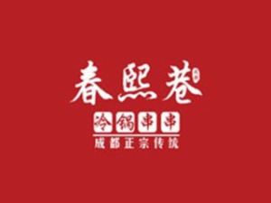 春熙巷冷鍋串串加盟