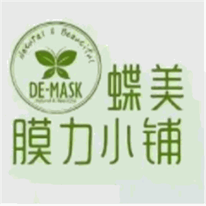 碟美膜力小鋪加盟