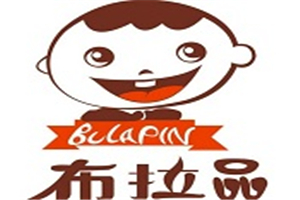 布拉品奶茶