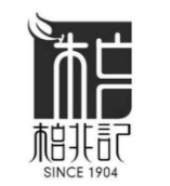 柏兆記加盟