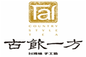 古飲一方加盟