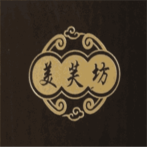 美芙坊加盟