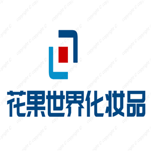花果世界化妝品加盟