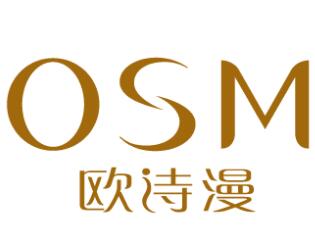 歐詩(shī)漫護(hù)膚品加盟