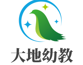 大地幼教