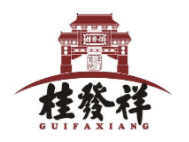 桂發祥十八街麻花