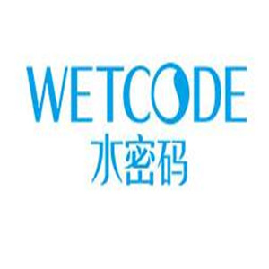 水密碼護膚品