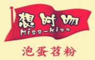想時吻泡蛋苕粉加盟