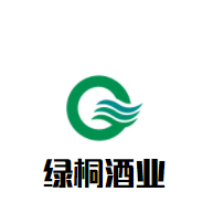 綠桐酒業加盟