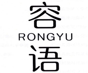 容語(yǔ)護(hù)膚品加盟
