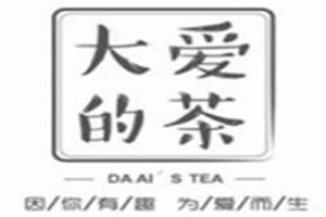大愛的茶加盟