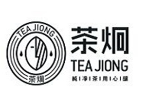 茶炯茶飲加盟