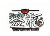 簽稻冷鍋串串加盟