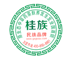 桂族養發加盟