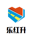 樂紅升筋頭巴腦養生火鍋