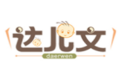 達(dá)兒文嬰兒洗護(hù)用品加盟