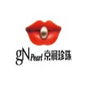 京潤珍珠護膚品